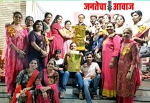 योग नृत्य परीवाराचे वतीने खाना खजाना आनंद मेळाव्याचे आयोजन