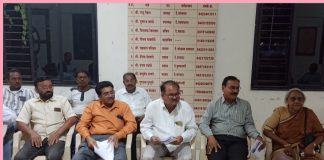 रयत नागरी सहकारी पतसंस्थेच्या गैरकारभाराची चौकशी करा – रूमदेव गोहणे यांची मागणी