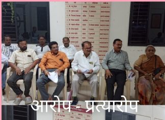 रयत नागरी सहकारी पतसंस्थेच्या गैरकारभाराची चौकशी करा – रूमदेव गोहणे यांची मागणी